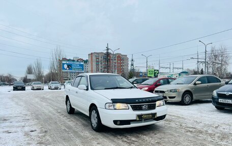 Nissan Sunny B15, 2002 год, 439 000 рублей, 4 фотография