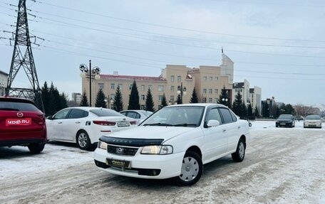 Nissan Sunny B15, 2002 год, 439 000 рублей, 1 фотография