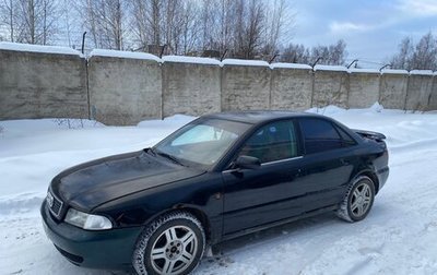 Audi A4, 1997 год, 175 000 рублей, 1 фотография