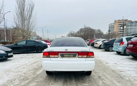 Nissan Sunny B15, 2002 год, 439 000 рублей, 7 фотография