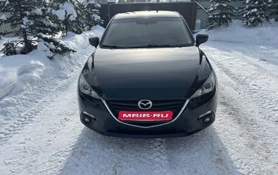 Mazda 3, 2014 год, 1 500 000 рублей, 1 фотография