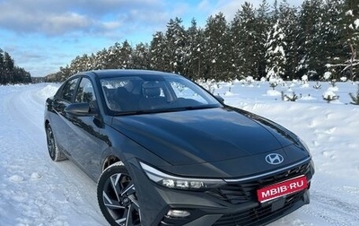 Hyundai Elantra, 2025 год, 2 699 000 рублей, 1 фотография
