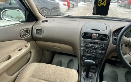 Nissan Sunny B15, 2002 год, 439 000 рублей, 15 фотография