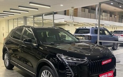 Haval Jolion, 2025 год, 2 599 000 рублей, 1 фотография