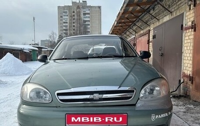 Chevrolet Lanos I, 2008 год, 165 000 рублей, 1 фотография