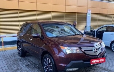 Acura MDX II, 2007 год, 1 330 000 рублей, 1 фотография