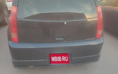 Toyota Opa I рестайлинг, 2000 год, 520 000 рублей, 1 фотография