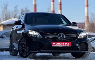 Mercedes-Benz C-Класс, 2019 год, 3 050 000 рублей, 1 фотография