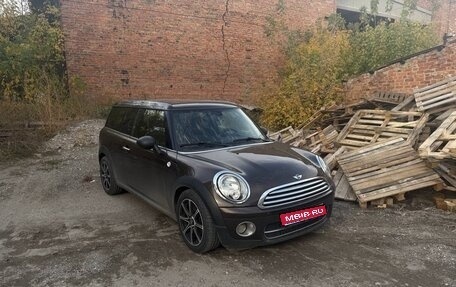 MINI Clubman, 2008 год, 870 000 рублей, 1 фотография