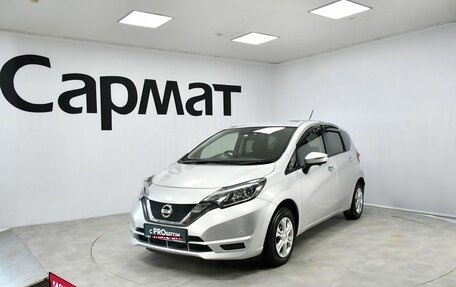 Nissan Note II рестайлинг, 2017 год, 877 000 рублей, 1 фотография