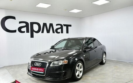 Audi A4, 2007 год, 1 177 000 рублей, 1 фотография