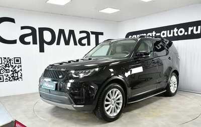 Land Rover Discovery IV, 2017 год, 3 797 000 рублей, 1 фотография