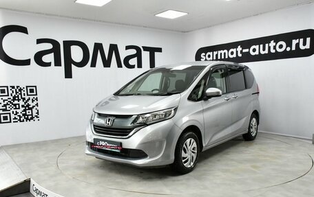 Honda Freed II, 2018 год, 1 407 000 рублей, 1 фотография