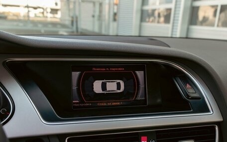 Audi A4, 2015 год, 1 295 000 рублей, 15 фотография