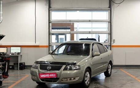 Nissan Almera Classic, 2011 год, 600 000 рублей, 1 фотография