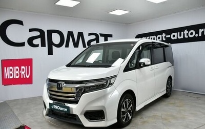 Honda Stepwgn IV, 2019 год, 2 425 000 рублей, 1 фотография