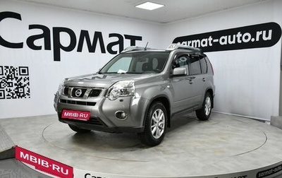 Nissan X-Trail, 2014 год, 1 597 000 рублей, 1 фотография