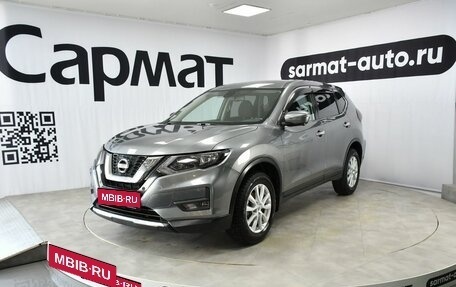 Nissan X-Trail, 2019 год, 2 437 000 рублей, 1 фотография