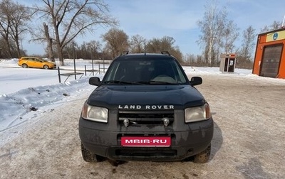 Land Rover Freelander II рестайлинг 2, 1998 год, 550 000 рублей, 1 фотография