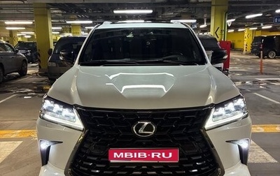 Lexus LX III, 2020 год, 10 900 000 рублей, 1 фотография