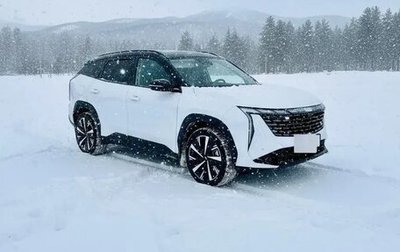 Geely Atlas, 2024 год, 2 585 000 рублей, 1 фотография