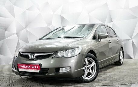 Honda Civic VIII, 2007 год, 670 000 рублей, 1 фотография