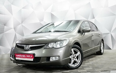 Honda Civic VIII, 2007 год, 670 000 рублей, 1 фотография