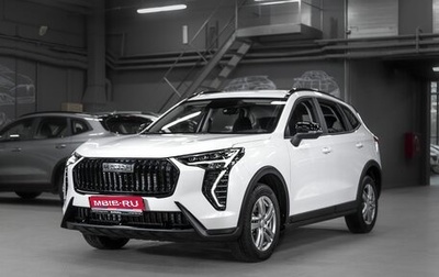 Haval Jolion, 2025 год, 2 399 000 рублей, 1 фотография