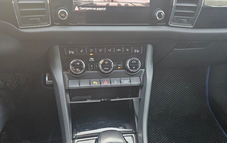 Skoda Kodiaq I, 2020 год, 2 650 000 рублей, 10 фотография