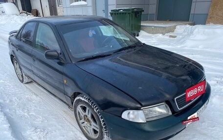 Audi A4, 1997 год, 175 000 рублей, 6 фотография