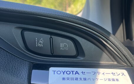 Toyota Vitz, 2019 год, 999 999 рублей, 11 фотография