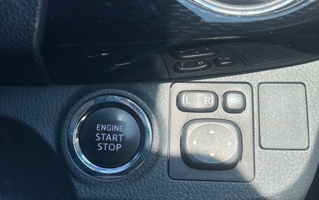 Toyota Vitz, 2019 год, 999 999 рублей, 10 фотография