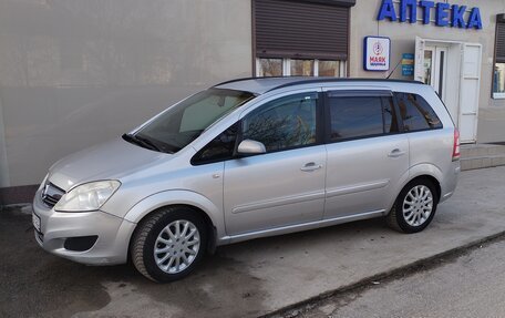 Opel Zafira B, 2008 год, 578 000 рублей, 6 фотография