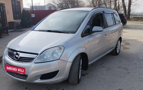 Opel Zafira B, 2008 год, 578 000 рублей, 7 фотография