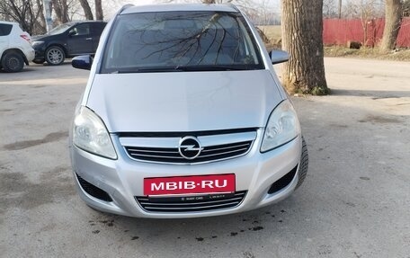 Opel Zafira B, 2008 год, 578 000 рублей, 8 фотография