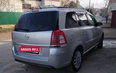 Opel Zafira B, 2008 год, 578 000 рублей, 4 фотография