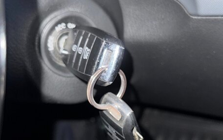 KIA Sorento II рестайлинг, 2014 год, 1 795 000 рублей, 12 фотография