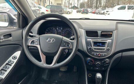 Hyundai Solaris II рестайлинг, 2015 год, 860 000 рублей, 8 фотография
