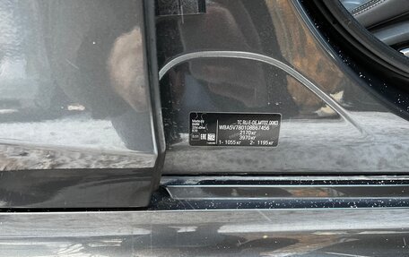 BMW 3 серия, 2020 год, 4 500 000 рублей, 18 фотография