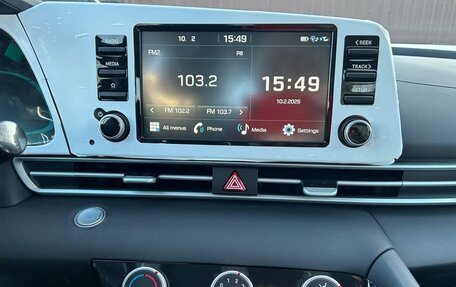 Hyundai Elantra, 2025 год, 2 699 000 рублей, 10 фотография