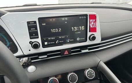 Hyundai Elantra, 2025 год, 2 699 000 рублей, 8 фотография