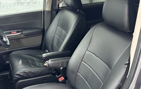 Honda Freed II, 2019 год, 1 850 000 рублей, 15 фотография