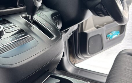 Honda Freed II, 2019 год, 1 850 000 рублей, 13 фотография