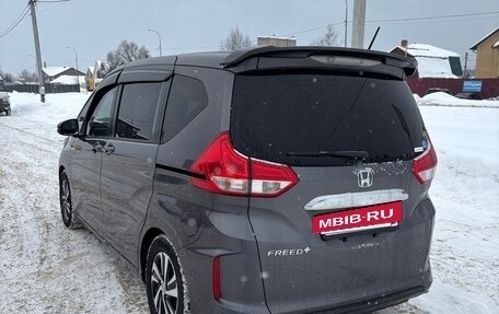 Honda Freed II, 2019 год, 1 850 000 рублей, 6 фотография