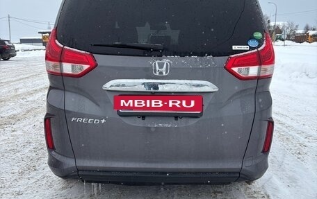 Honda Freed II, 2019 год, 1 850 000 рублей, 5 фотография