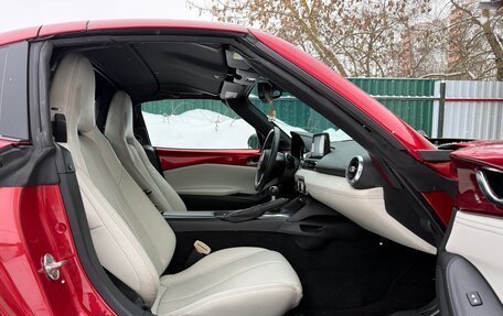 Mazda MX-5, 2021 год, 3 600 000 рублей, 14 фотография