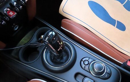 MINI Countryman II (F60), 2021 год, 3 820 000 рублей, 11 фотография