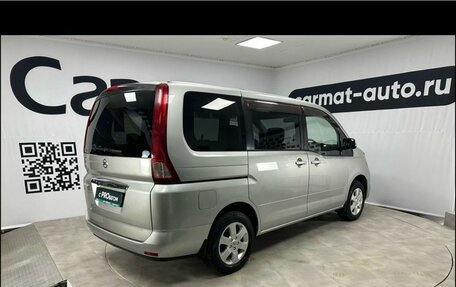 Nissan Serena III, 2009 год, 1 037 000 рублей, 6 фотография