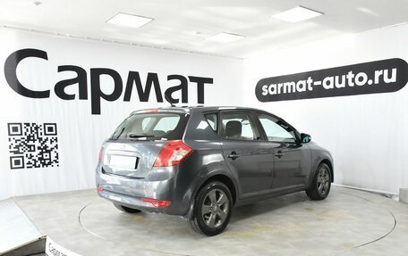 KIA cee'd I рестайлинг, 2012 год, 677 000 рублей, 5 фотография