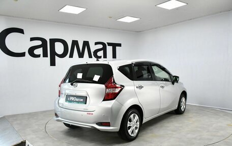 Nissan Note II рестайлинг, 2017 год, 877 000 рублей, 2 фотография